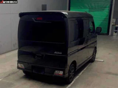 Daihatsu ATRAI VAN