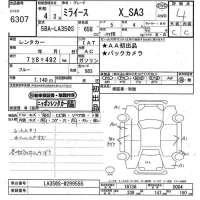 Daihatsu MIRA E S лот № 6307 оценка 4  с аукциона в Японии 10