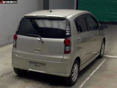 Daihatsu MIRA