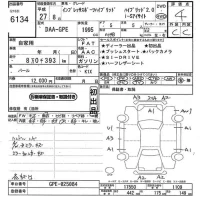 Subaru IMPREZA лот № 6134 оценка 4  с аукциона в Японии 11