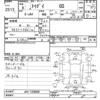 Honda TODAY лот № 2513 оценка 3.5  с аукциона в Японии 10