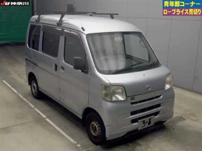 Daihatsu HIJET VAN