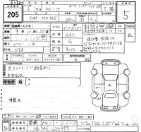 Suzuki SPACIA GEAR лот № 205 оценка 5  с аукциона в Японии 2