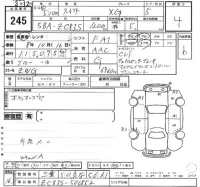 Suzuki SWIFT лот № 245 оценка 4  с аукциона в Японии 2