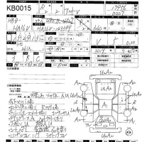 Suzuki ALTO VAN лот № 15 оценка 3  с аукциона в Японии 11