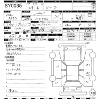 Nissan LEAF лот № 35 оценка 3.5  с аукциона в Японии 11