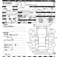 Nissan DAYZ ROOX лот № 501 оценка 3  с аукциона в Японии 11