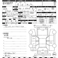 Nissan OTTI лот № 77 оценка 3.5  с аукциона в Японии 11