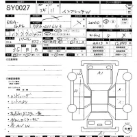 Subaru IMPREZA лот № 27 оценка 3.5  с аукциона в Японии 11