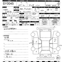 Subaru PLEO лот № 45 оценка 3.5  с аукциона в Японии 11
