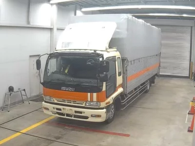 Isuzu FORWARD