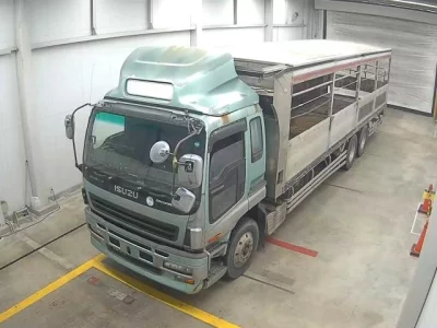 Isuzu TRUCK