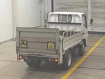 Mitsubishi Fuso Canter