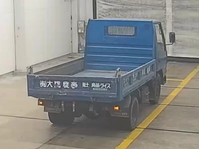 Mitsubishi Fuso Canter