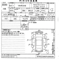 Volkswagen POLO лот № 30040 оценка 4  с аукциона в Японии 10