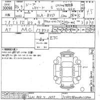 Chrysler JEEP RENEGADE лот № 30098 оценка 4.5  с аукциона в Японии 10
