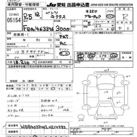 Mercedes-Benz G CLASS лот № 5154 оценка R  с аукциона в Японии 9