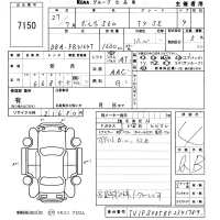 Volvo S60 лот № 7150 оценка 4  с аукциона в Японии 5