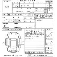 Volkswagen THE BEETLE лот № 126 оценка 4.5  с аукциона в Японии 5