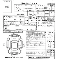 Ford EXPLORER лот № 209 оценка 3.5  с аукциона в Японии 5