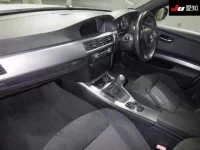 BMW 3-Series лот № 30577 оценка 3  с аукциона в Японии 2