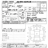 BMW MINI лот № 4180 оценка 4  с аукциона в Японии 9
