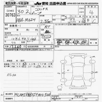 Chrysler JEEP COMPASS лот № 30763 оценка 4  с аукциона в Японии 9