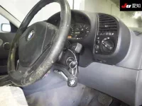 BMW 3-Series лот № 30766 оценка 3.5  с аукциона в Японии 4