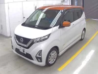 Nissan DAYZ лот № 3001 оценка 4  с аукциона в Японии 2