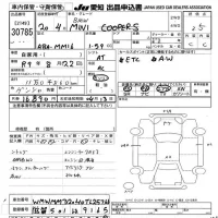 BMW MINI лот № 30785 оценка 3.5  с аукциона в Японии 9