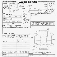 BMW 5-Series лот № 4274 оценка 3.5  с аукциона в Японии 9