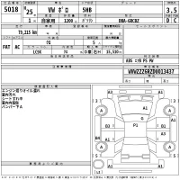 Volkswagen POLO лот № 5018 оценка 3.5  с аукциона в Японии 2