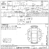 Mitsubishi MINICAB TRUCK лот № 80013 оценка 3.5  с аукциона в Японии 8
