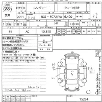 Hino RANGER лот № 70067 оценка 3.5  с аукциона в Японии 8