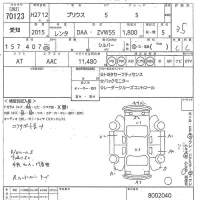 Toyota Prius лот № 70123 оценка 3.5  с аукциона в Японии 10
