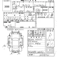 Toyota PRIUS ALPHA лот № 3088 оценка R  с аукциона в Японии 6