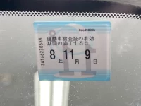 Mazda PREMACY лот № 3076 оценка 3.5  с аукциона в Японии 5