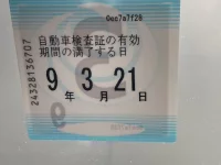 Nissan SERENA лот № 3050 оценка 3.5  с аукциона в Японии 5