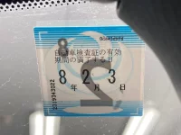 Nissan SERENA лот № 2025 оценка 3.5  с аукциона в Японии 5