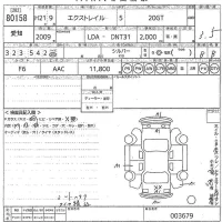Nissan X-TRAIL лот № 80158 оценка 3.5  с аукциона в Японии 10