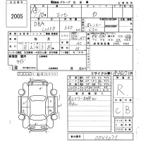 Daihatsu Esse лот № 2005 оценка R  с аукциона в Японии 6