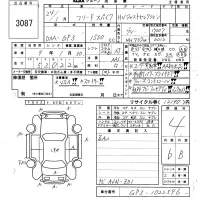 Honda FREED лот № 3087 оценка 4  с аукциона в Японии 6