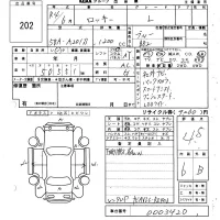 Daihatsu ROCKY лот № 202 оценка 4.5  с аукциона в Японии 6