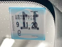 Suzuki SWIFT лот № 271 оценка 5  с аукциона в Японии 5