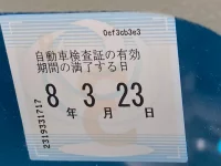 Suzuki SOLIO лот № 3044 оценка 3.5  с аукциона в Японии 5