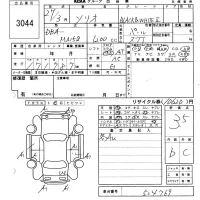 Suzuki SOLIO лот № 3044 оценка 3.5  с аукциона в Японии 6
