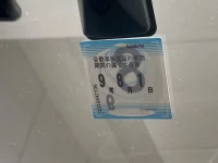 Suzuki SWIFT лот № 3039 оценка 3.5  с аукциона в Японии 5