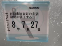 Mazda CX-5 лот № 3006 оценка 3.5  с аукциона в Японии 5