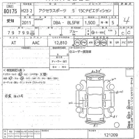 Mazda AXELA лот № 80175 оценка 4  с аукциона в Японии 10