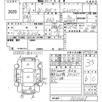 Honda N BOX PLUS лот № 3020 оценка 3.5  с аукциона в Японии 6